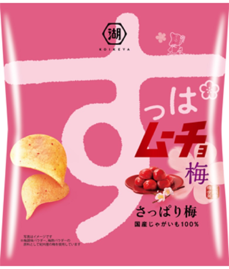 湖池屋　すっぱムーチョチップスさっぱり梅味